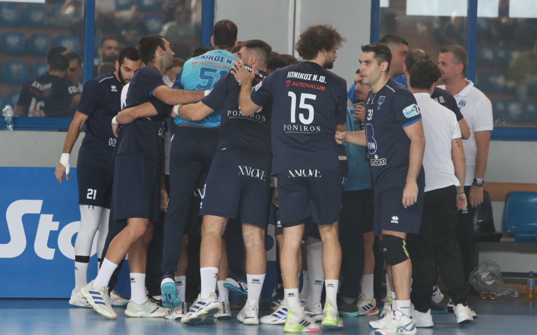 Ιωνικός ΝΦ BFON  – Ζαφειράκη Νάουσας 21-20