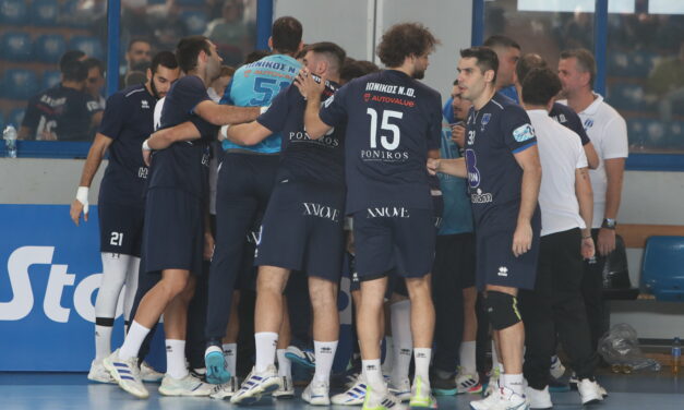 Ιωνικός ΝΦ BFON  – Ζαφειράκη Νάουσας 21-20