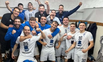 ΓΑΣ Κιλκίς – Ιωνικός ΝΦ BFON 25-31