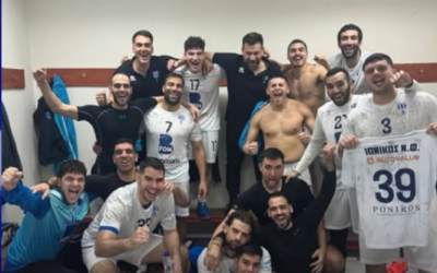 Στα προημιτελικά του Κυπέλλου Ελλάδας ο Ιωνικός Bfon!